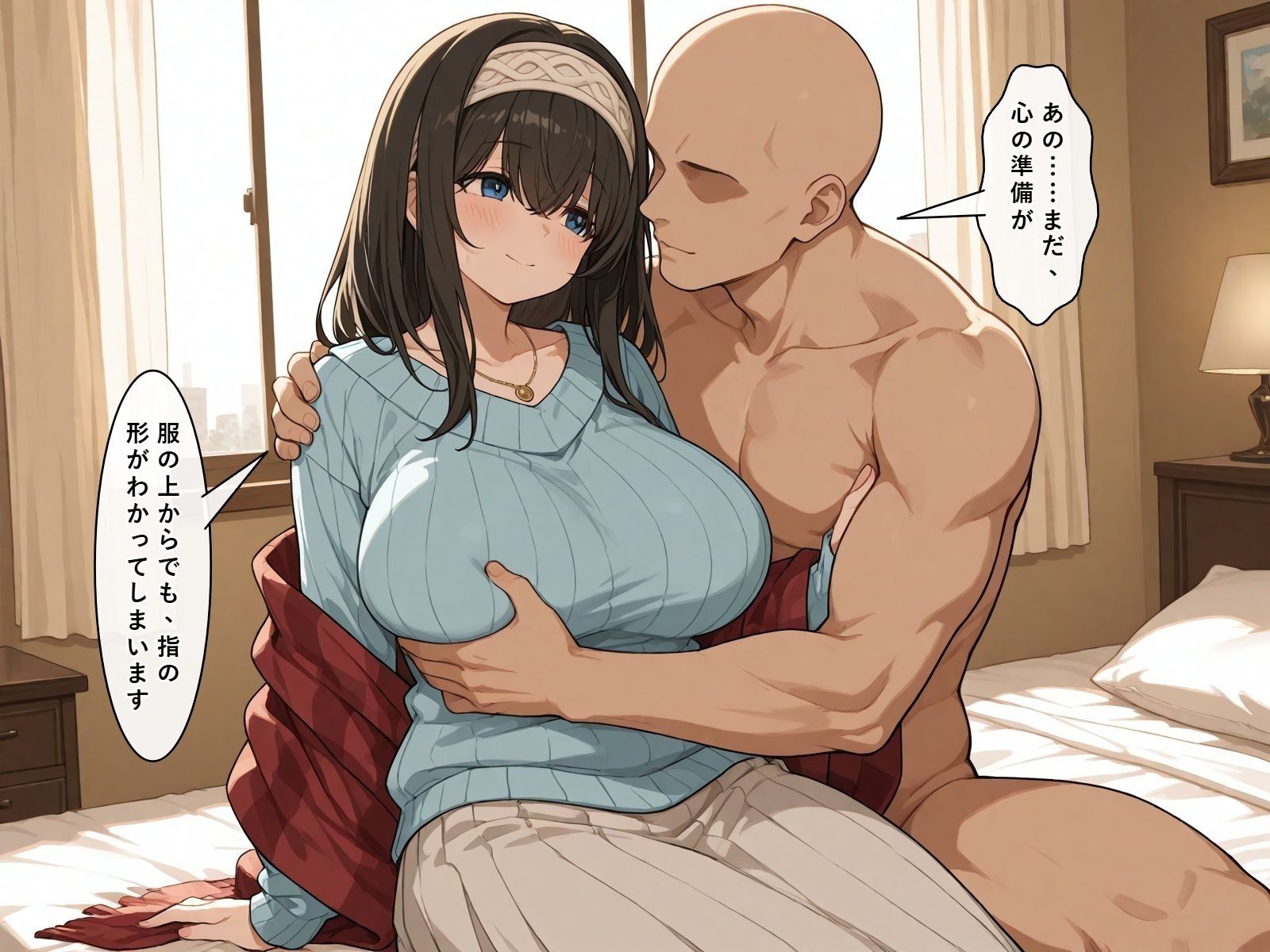【セリフ付き225ページ】アイマスキャラとイチャラブSEXのサンプル画像 2