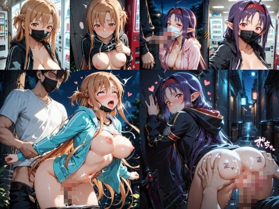マスク美少女二人のエロ日常詰め合わせ 全500枚のサンプル画像 2
