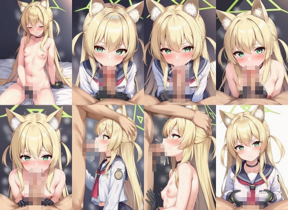 クルミとラブラブえっちのサンプル画像 4