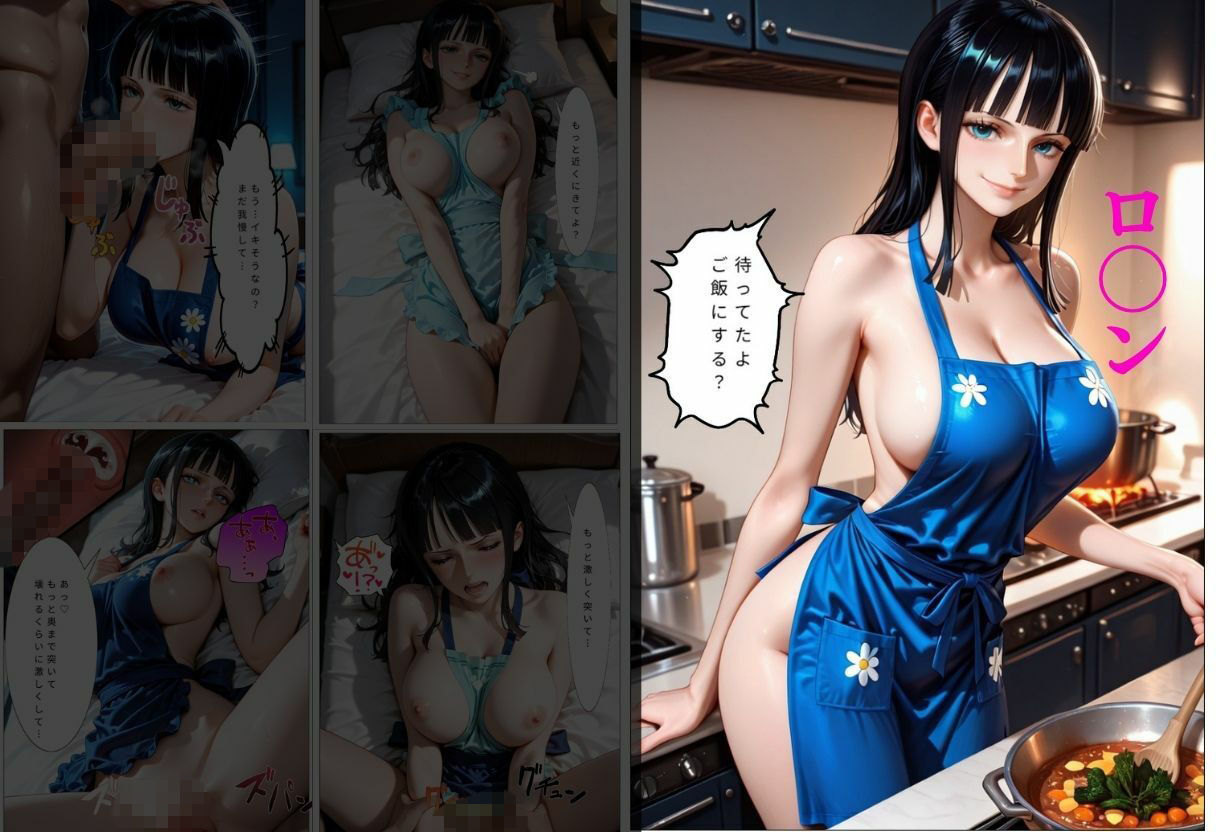 裸エプロンで誘惑ドキドキハーレム生活VOL.2の画像6