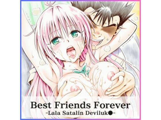 《d_802469》Best Friends Foreverのパッケージ画像