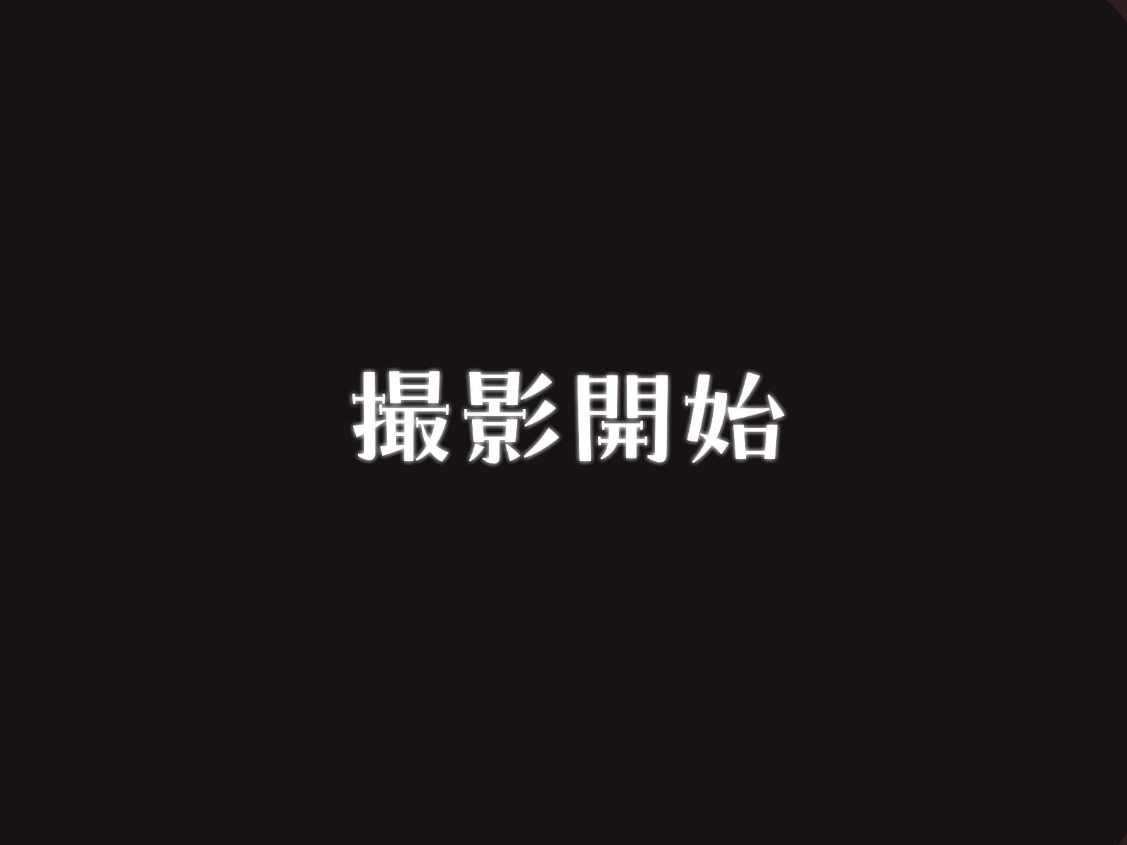 拘束不要のサンプル画像 3