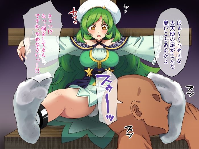ガブリエル足裏くすぐり＋臭い責めのサンプル画像 3