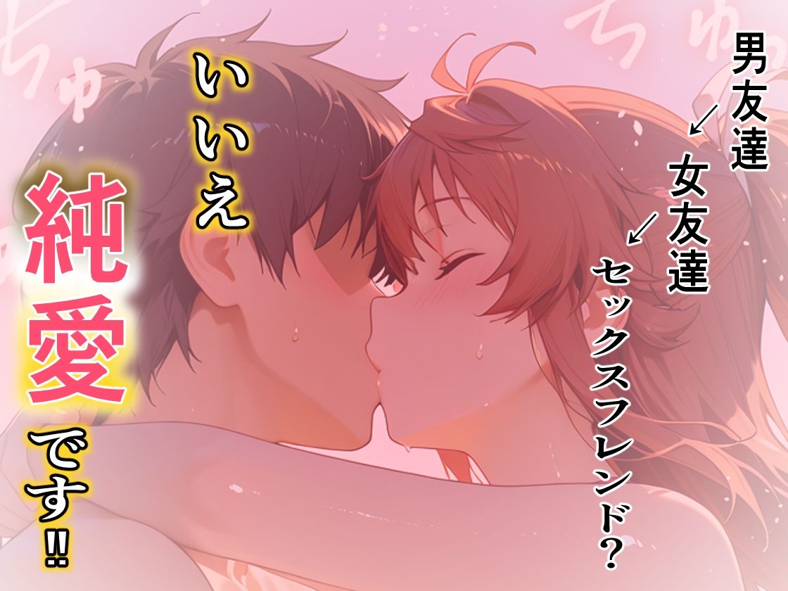 夏の海少女は女になる 画像6