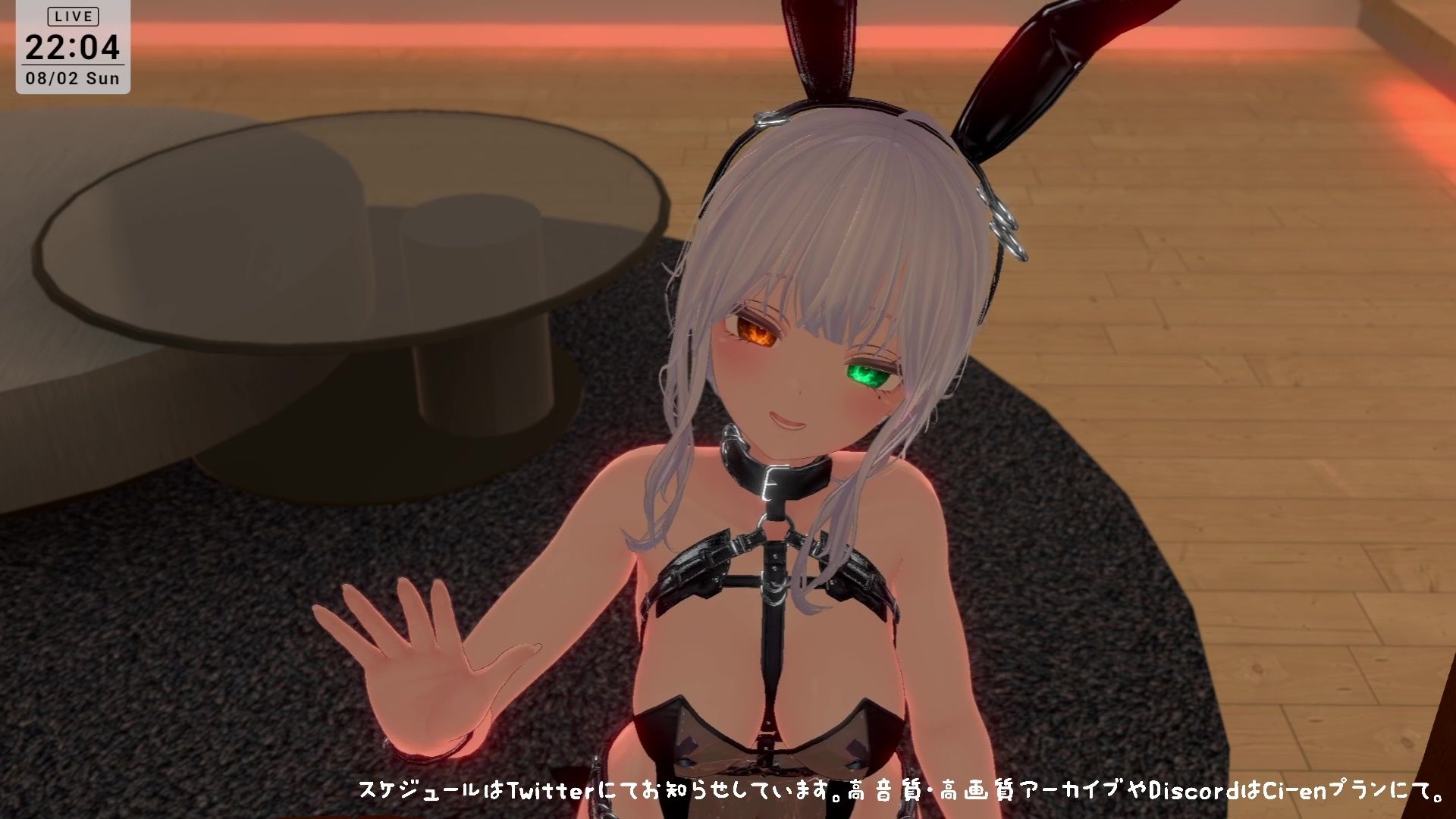 【ASMR】バニーの日★ご奉仕ASMR（はーと）雅乃つむぎのサンプル画像 1