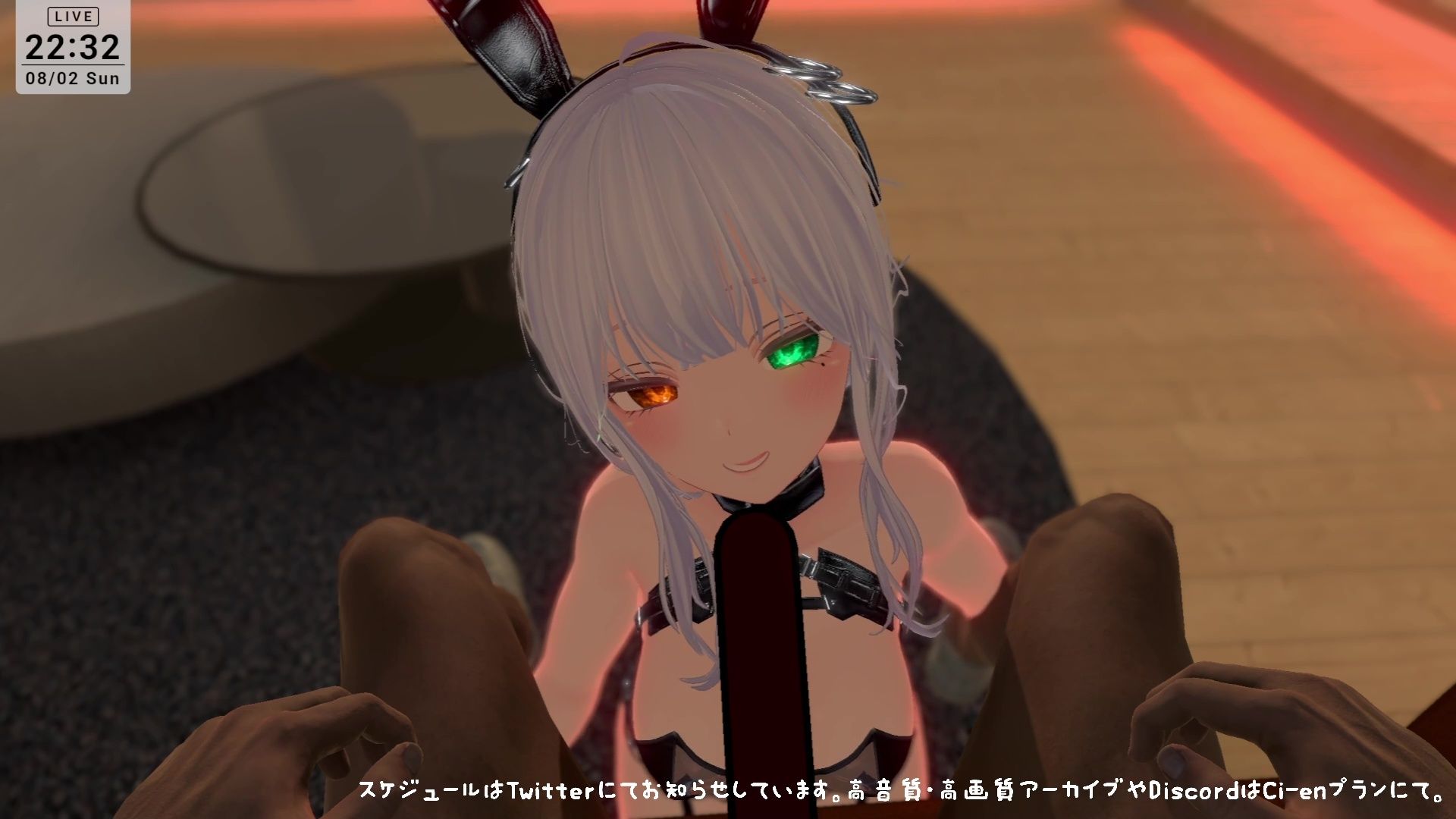 【ASMR】バニーの日★ご奉仕ASMR（はーと）雅乃つむぎのサンプル画像 4