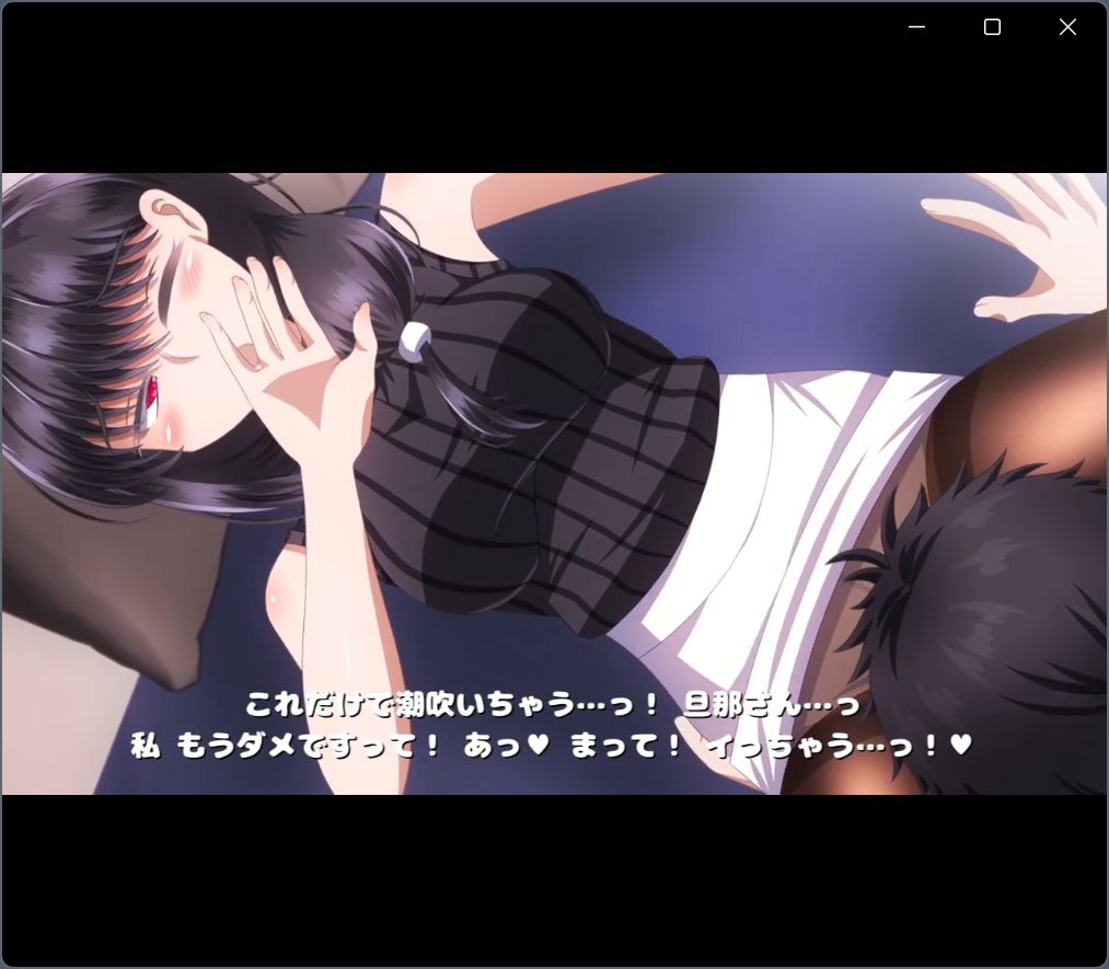先輩ナースさんにNTRれるアニメ2のサンプル画像 2
