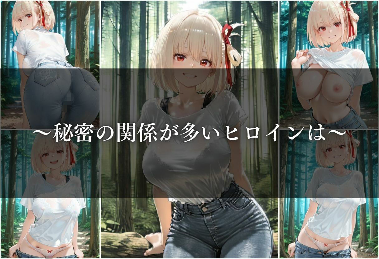 【清楚系ヒロイン】性欲が強すぎるヒロインがセフレと過ごす1日。vol.9のサンプル画像 6