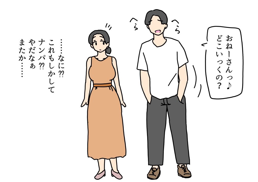 清楚なお姉さんがナンパ男のデカチンに負けて心も体も堕ちちゃった話のサンプル画像 1