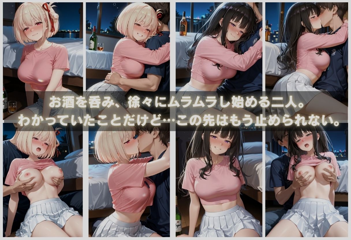 人気カフェで働く清楚な美女が実は裏では寝取られまくっていたのサンプル画像 6