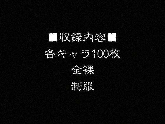 サイミンダメっ！かけてしまったら責任取ってエッチしよ！のサンプル画像 6