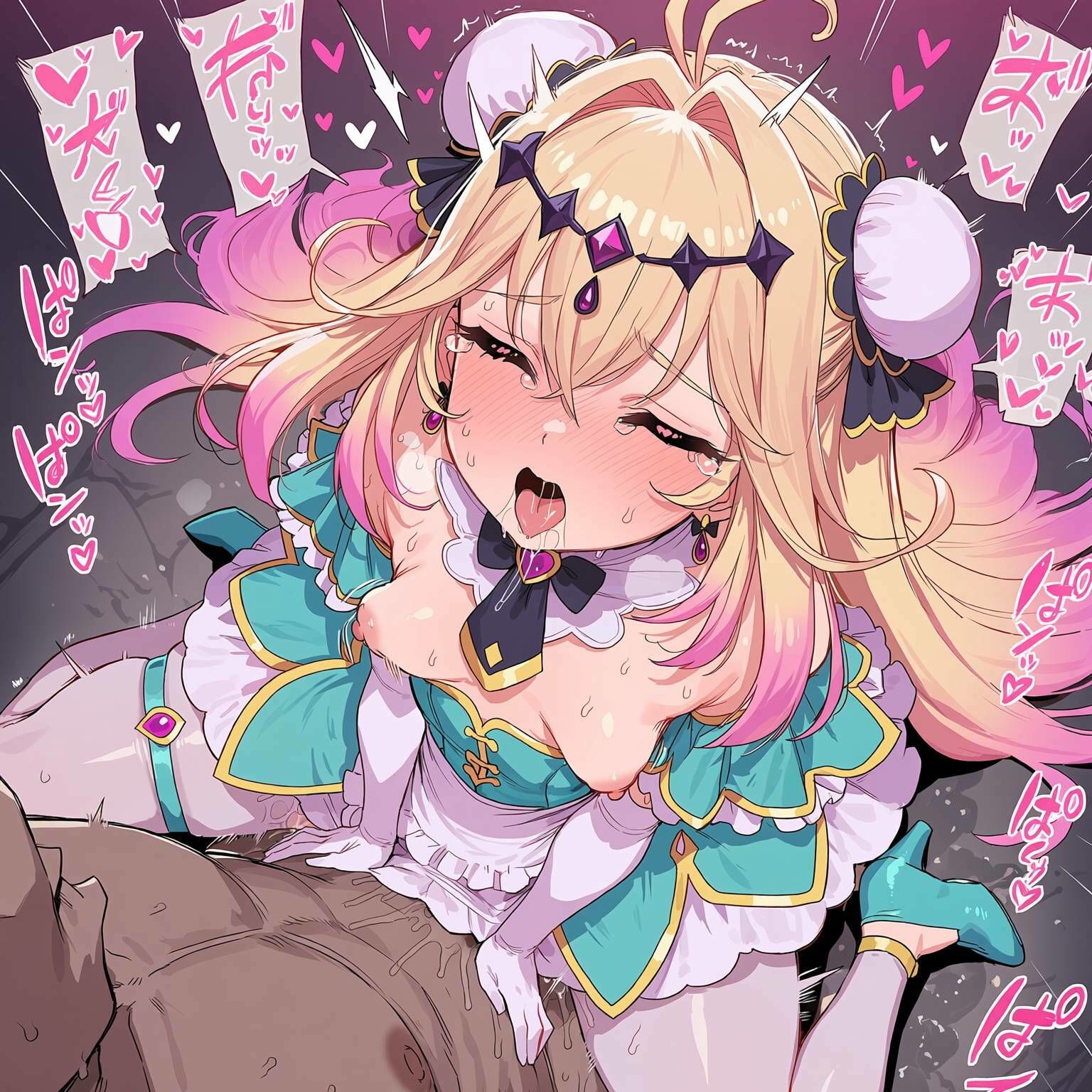 魔法少女おま〇こ感度の生ハメ調査記録 その2(5回戦目!) 〜調査してるつもりが、実はサレちゃってる件〜 画像6