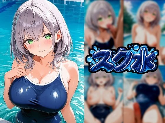 VTuber 白〇ノ〇ルと濃厚でむちむちなエッチで搾り取られる ホ〇ライブのサンプル画像 2