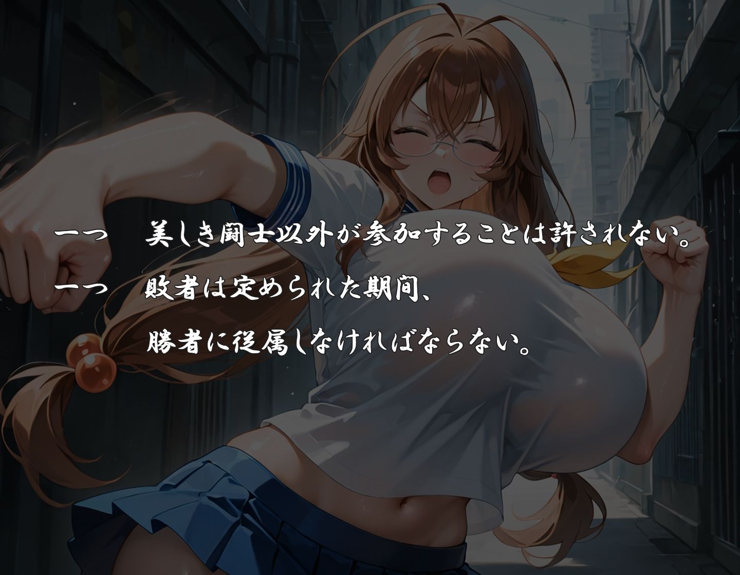P活当千〜雌牛泡姫編〜のサンプル画像 2