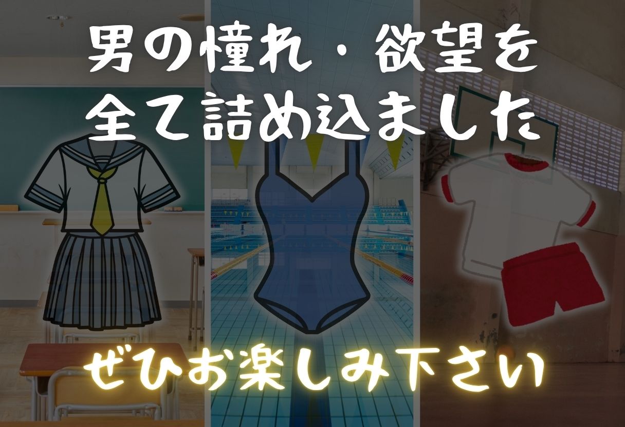 井◯織姫が彼氏と甘エッチ直後、教師NTR中出しされ学園肉便器に堕ちた 画像9