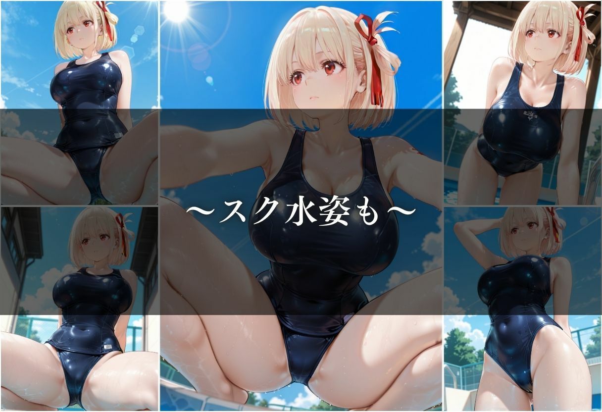 【女子校生 盗撮】盗撮されるヒロインがはちゃめちゃにされる1日。vol.8のサンプル画像 6