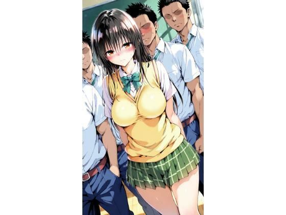 【20 ver】〇手川 性処理の商品画像