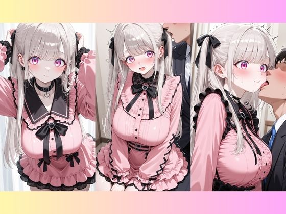 りむのコスプレ撮影会 -地雷系編- Vol.1のサンプル画像 4
