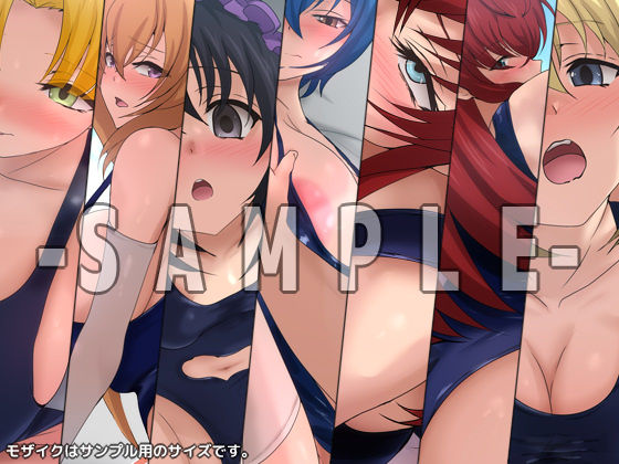 おっぱいいっぱいのスクールライフ！ -Re: 涼 2-のサンプル画像 3