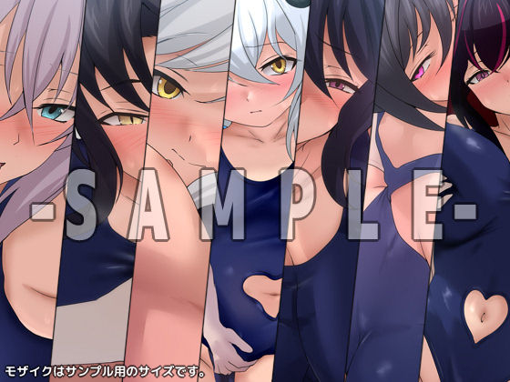 おっぱいいっぱいのスクールライフ！ -Re: 涼 2-のサンプル画像 4