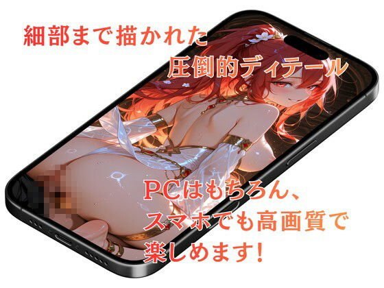 HiyoriX Gのサンプル画像 3