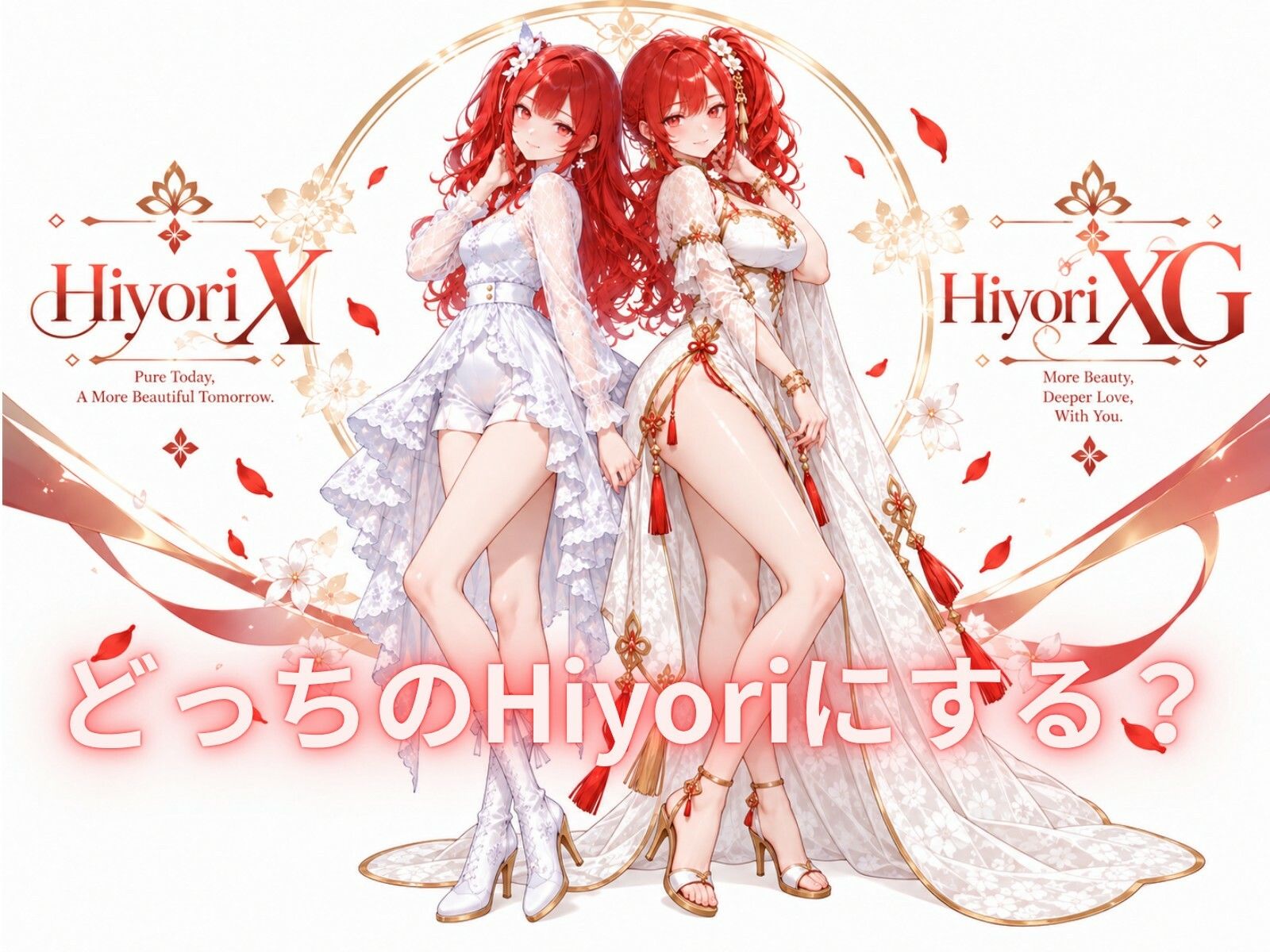 HiyoriX Gのサンプル画像 4