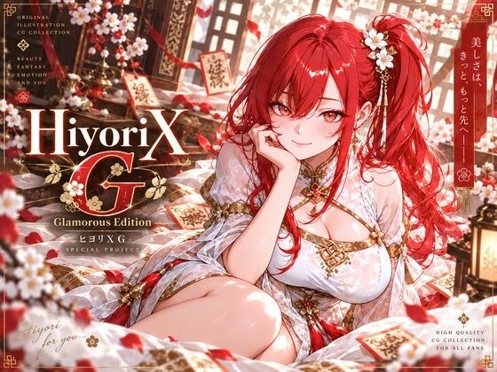 HiyoriX Gの商品画像
