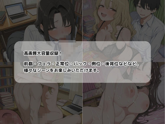 新任教師は親の不在を狙って女子校生の家庭訪問する常習犯だった。 画像10