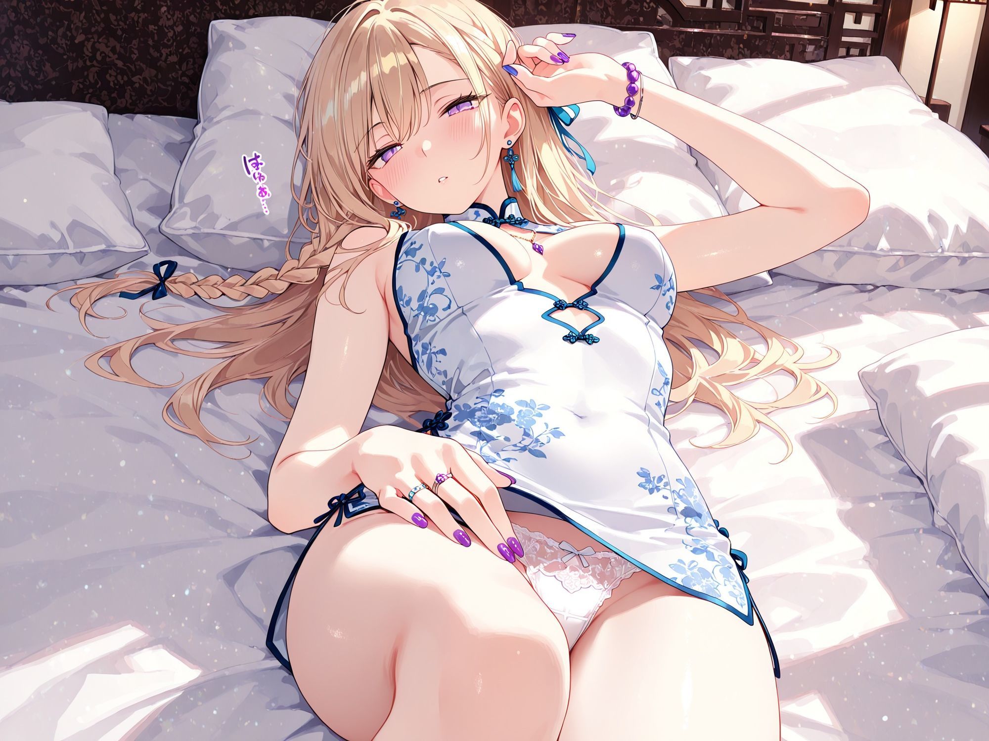 『一人あそび。』〜チャイナ服 Ver.〜のサンプル画像 1