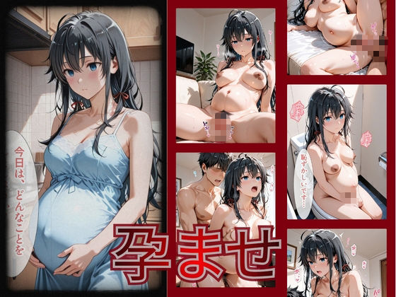 【完堕ちNTR】彼女がバイトの後輩に寝取られた話。vol.4 画像8