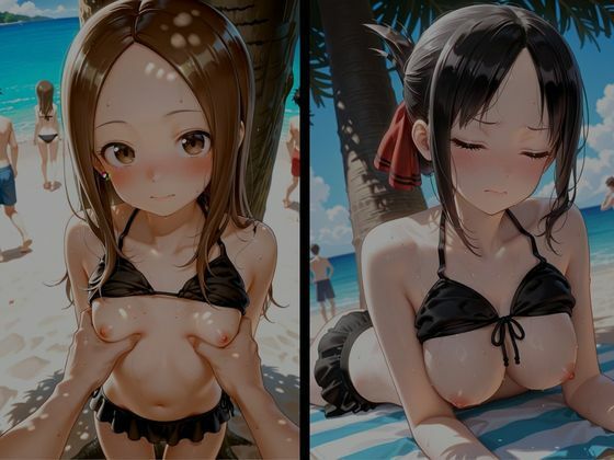 催●をかけられた女たち2 〜海辺で意識を奪われ快楽堕ちする一部始終〜 画像6