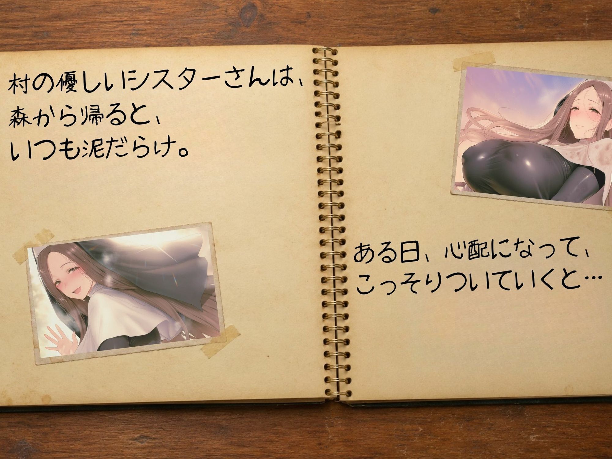 サンプル画像 1