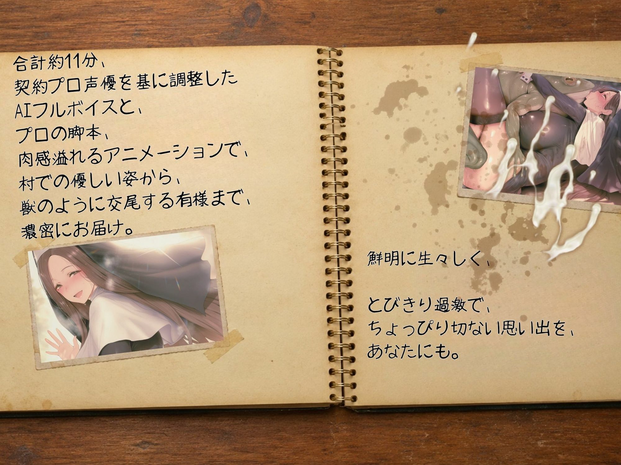 サンプル画像 5