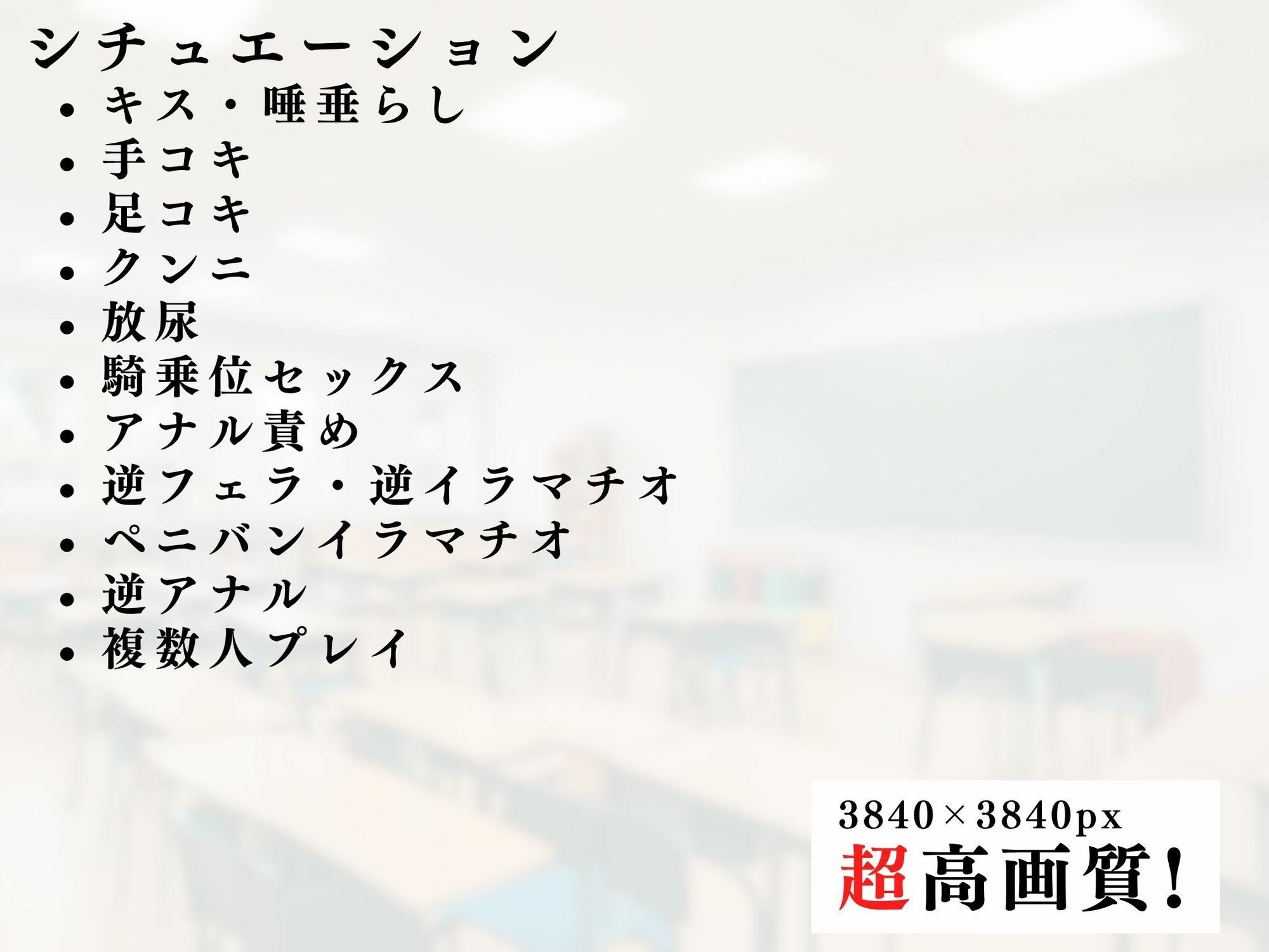逆レ熟女カタログvol.4の画像7