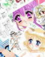 Gao’s Grafitti 1 d_cs0166のパッケージ画像