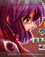 DIGITAL HEROINE d_cs0277のパッケージ画像 DIGITAL HEROINE d_cs0277のパッケージ画像