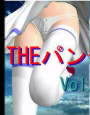 THEパンチラ3D 5 d_cs0620のパッケージ画像