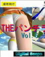 THEパンチラ3D 6 d_cs0624のパッケージ画像 THEパンチラ3D 6 d_cs0624のパッケージ画像