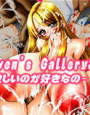 Heaven’s Gallery 3 d_cs1583のパッケージ画像 Heaven’s Gallery 3 d_cs1583のパッケージ画像
