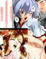 エヴァうりゃうりゃ編 Vol.1 d_pa0126のパッケージ画像 エヴァうりゃうりゃ編 Vol.1 d_pa0126のパッケージ画像