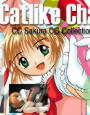 Catlike Chat d_pa1232のパッケージ画像 Catlike Chat d_pa1232のパッケージ画像