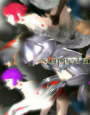 stripped movie 1 d_pa2415のパッケージ画像 stripped movie 1 d_pa2415のパッケージ画像