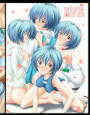 EVE d_pa3587のパッケージ画像 EVE d_pa3587のパッケージ画像