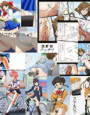フェチ専科 -第5期- サドルの上の気になるアソコ d_pa4200のパッケージ画像 フェチ専科 -第5期- サドルの上の気になるアソコ d_pa4200のパッケージ画像