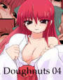 Digital Doughnuts Vol.4 〜幼馴染の巫女さん〜 d_ra5583のパッケージ画像 Digital Doughnuts Vol.4 〜幼馴染の巫女さん〜 d_ra5583のパッケージ画像