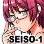ギミックス 師走の翁 SEISO-1