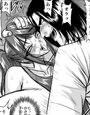爆乳女教師の中出し家庭訪問 7 -女子水泳部主将 美菜- d_013452のパッケージ画像 爆乳女教師の中出し家庭訪問 7 -女子水泳部主将 美菜- d_013452のパッケージ画像