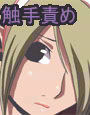 CATASREOPHE 5 触手編 d_013764のパッケージ画像 CATASREOPHE 5 触手編 d_013764のパッケージ画像
