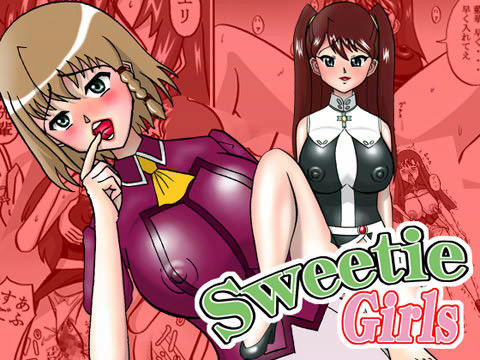 Sweetie Girls | エロリンク・同人データベース