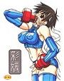 彩媛 d_022410のパッケージ画像 彩媛 d_022410のパッケージ画像